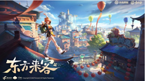 王者荣耀怎么隐身在线 王者荣耀隐身在线的方法