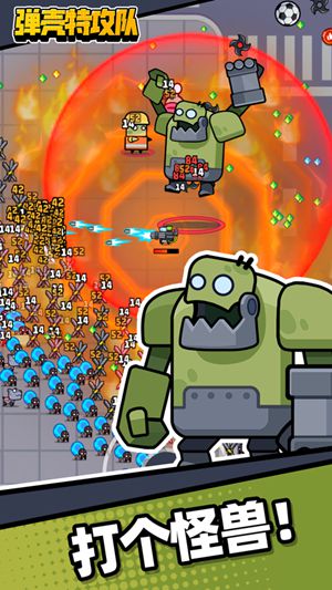 弹壳特攻队史诗装备合成 弹壳特攻队史诗装备合成攻略