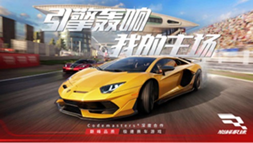 巅峰极速怎么漂移 巅峰极速漂移的方法