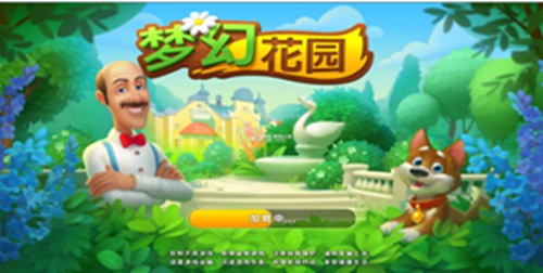 梦幻花园怎么更换装饰 梦幻花园更换装饰的方法