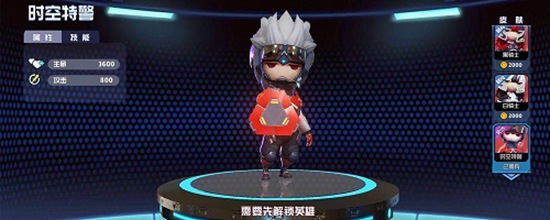 奇葩战斗家如何自制喷漆 奇葩战斗家自制喷漆方法