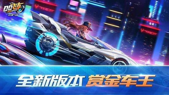 qq飞车如何获得永久A车 qq飞车解锁永久A车教程