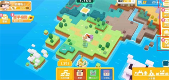 宝可梦大探险礼包码大全 宝可梦大探险礼包码大全2023