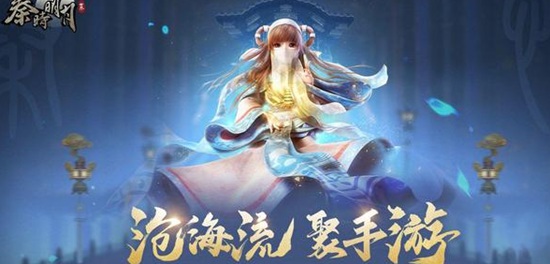 秦时明月沧海阵容如何搭配 秦时明月沧海搭配攻略