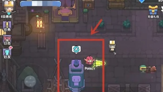 我的勇者怎么转职 我的勇者转职方法