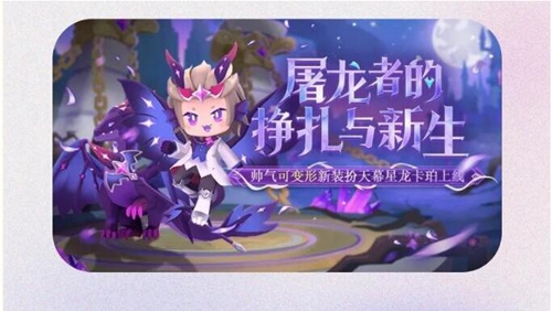 迷你世界激活码 迷你世界2023永久激活码大全