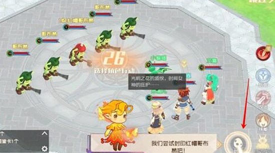 魔力宝贝旅人如何抓宠物 魔力宝贝旅人抓宠物的方法