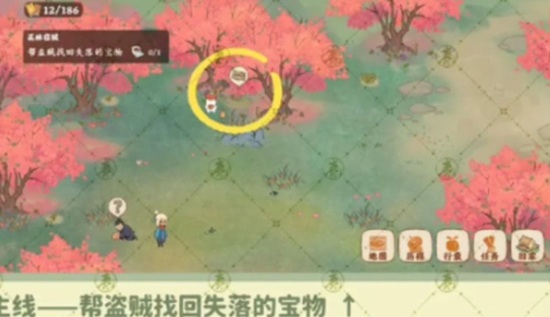 桃源深处有人家南有乔木怎么过 桃源深处有人家南有乔木攻略