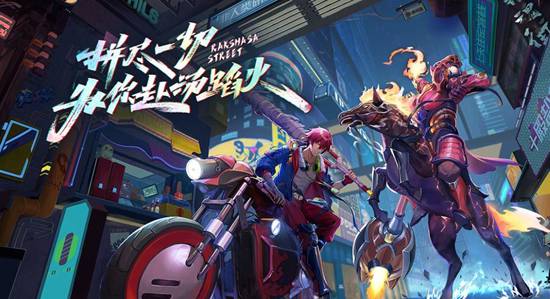 镇魂街天生为王如何跨服加好友 镇魂街天生为王跨服加好友的方法