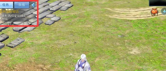 倩女幽魂一天怎么升到50级 倩女幽魂一天升到50级方法