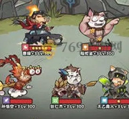 王者猎人最新的最强阵容有啥 王者猎人最新的最强阵容配队