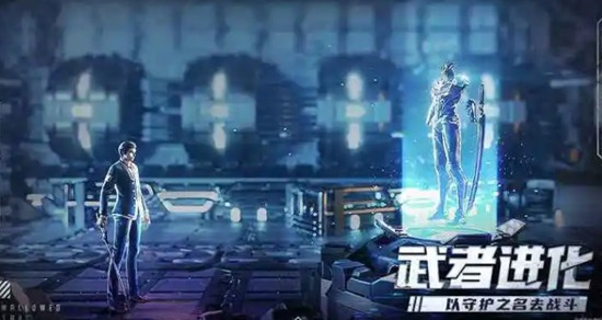 吞噬星空黎明战力怎么快速提升 吞噬星空黎明快速提升战力的方法
