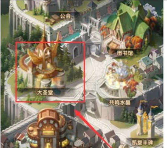 剑与远征怎么解除灵魂共鸣 剑与远征解除灵魂共鸣方法