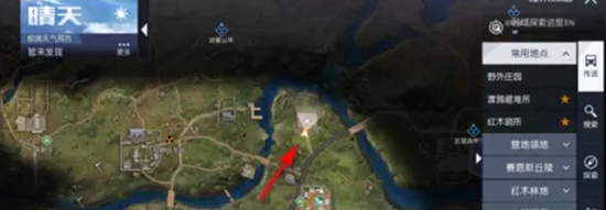 黎明觉醒生机如何升级庄园 黎明觉醒生机升级庄园方法