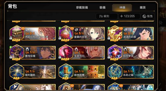 第七史诗如何分解装备 第七史诗分解装备方法