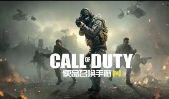 使命召唤如何双持武器 使命召唤双持武器的方法