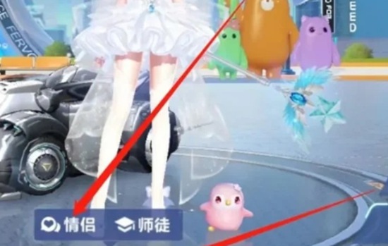 qq飞车手游宝宝怎么获得 qq飞车手游获得宝宝的方法