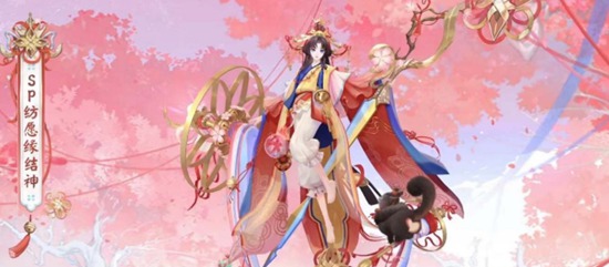 阴阳师sp缘结神强度怎么样 阴阳师sp缘结神强度解析