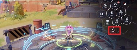 幻塔如何切换账号 幻塔切换账号的方法