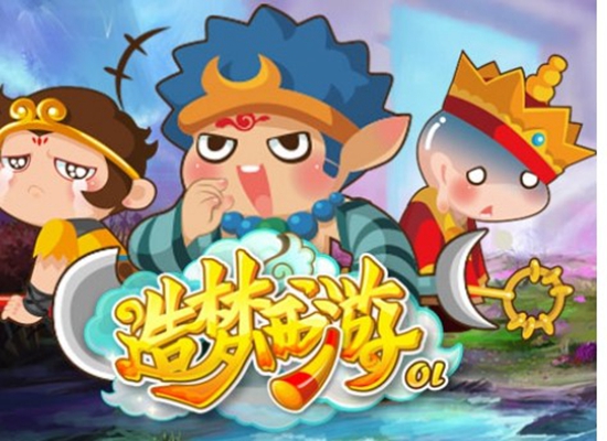 造梦西游ol如何快速获得仙气 造梦西游ol仙气获得方法