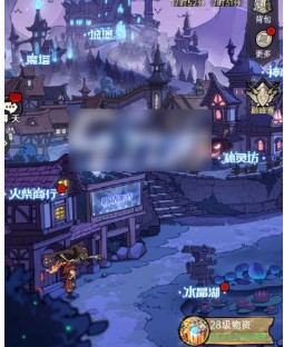 魔镜物语如何遣返 魔镜物语遣返伙伴教程