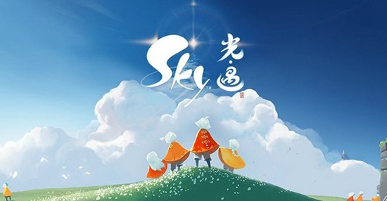 光遇如何获得矮人面具 光遇矮人面具获取方法介绍