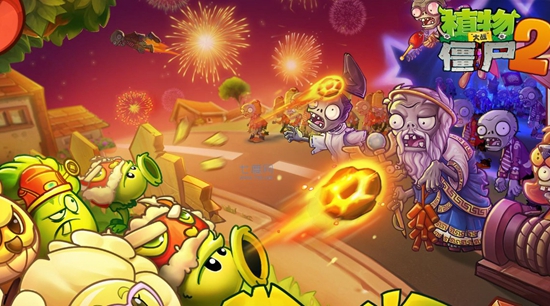 植物大战僵尸2如何获得植物碎片 植物大战僵尸2植物碎片获取方法