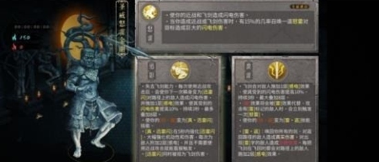暖雪红魂怎么获得 暖雪快速刷红魂的方法