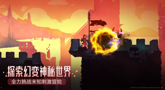 重生细胞怎么爬墙 重生细胞爬墙方法