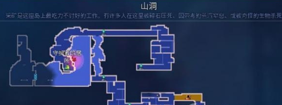 重生细胞如何打巨人路线 重生细胞打巨人路线的方法