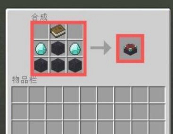 我的世界如何附魔 我的世界附魔的方法