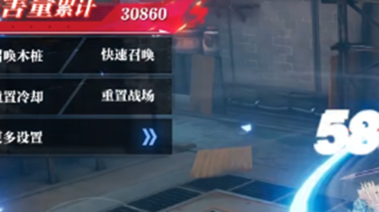 晶核手游如何点赞 晶核手游点赞的方法