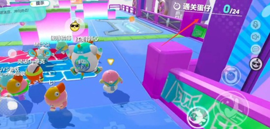 蛋仔派对有啥技巧 蛋仔派对技巧解析