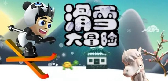 滑雪大冒险如何触发火箭技能 滑雪大冒险触发火箭技能方法