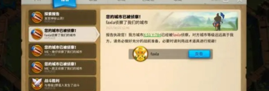 万国觉醒怎么快速提升战力 万国觉醒快速提升战力的方法