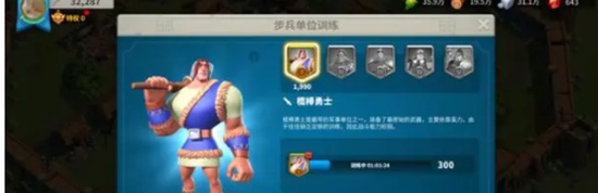 万国觉醒如何获得联盟科技点 万国觉醒获得联盟科技点的方法