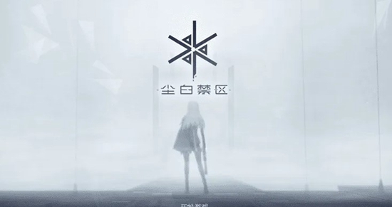 尘白禁区角色碎片怎么获得 尘白禁区角色碎片获得攻略