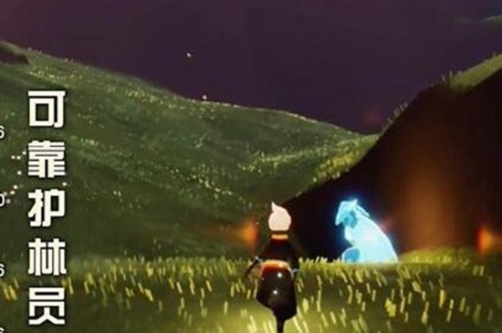 光遇拾光季先祖位置在哪 光遇拾光季先祖位置一览