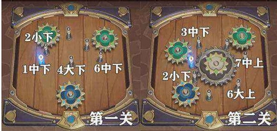 原神恒动机械画怎么过 原神恒动机械画攻略
