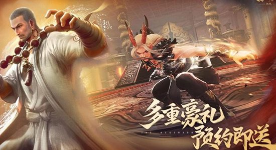 西行纪燃魂新手如何畅玩 西行纪燃魂新手攻略