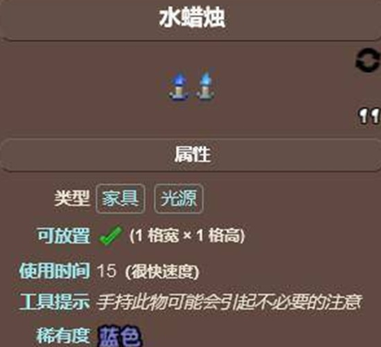 泰拉瑞亚怎么增加刷怪率 泰拉瑞亚增加刷怪率以及刷怪范围攻略