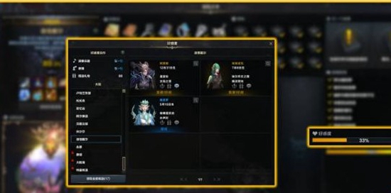 命运方舟怎么加好感度 命运方舟增加好感度方法