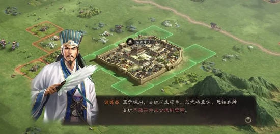 三国志战略版最新配将表 三国志战略版最新配将表详情