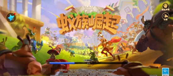 蚁族崛起平民最强阵容搭配 蚁族崛起平民最强阵容搭配详情