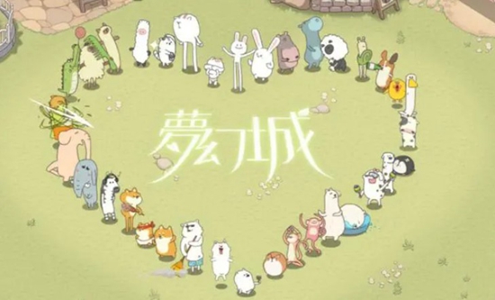 梦幻的城食物生产怎么提高效率 梦幻的城生产效率提升攻略