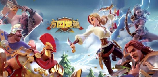 万国觉醒怎么移民到新区 万国觉醒移民到新区的方法