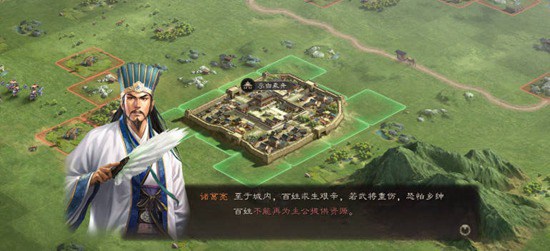 三国志战略版sp关羽 三国志战略版sp关羽战法