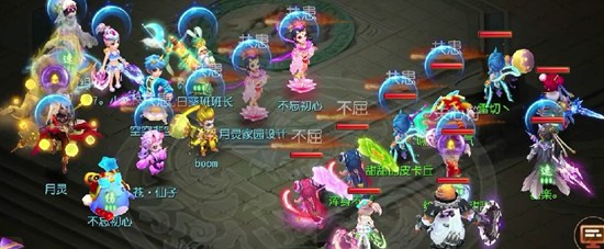 梦幻西游手游小雷音怎么才能将速度降到200以下 梦幻西游手游小雷音降速攻略