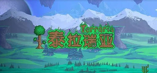 泰拉瑞亚如果向导死了还能召唤肉山吗 泰拉瑞亚如果向导死了是否能召唤肉山详情
