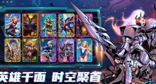 超能世界凤凰一至六关 超能世界凤凰一至六关攻略